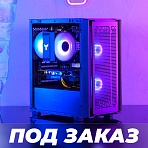 Игровой ПК Ryzen 5 5500 + GTX 1660 Super 6Gb